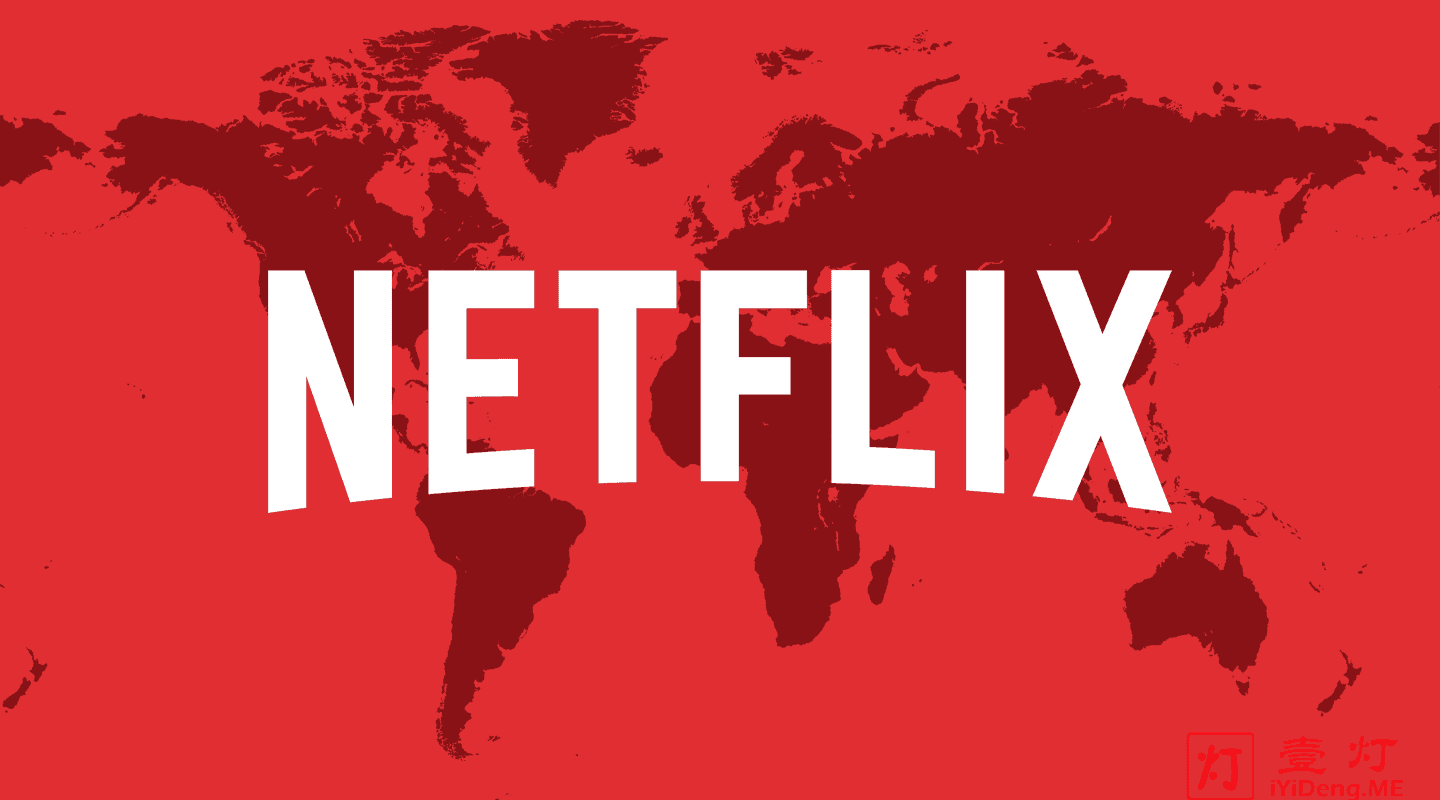 Netflix